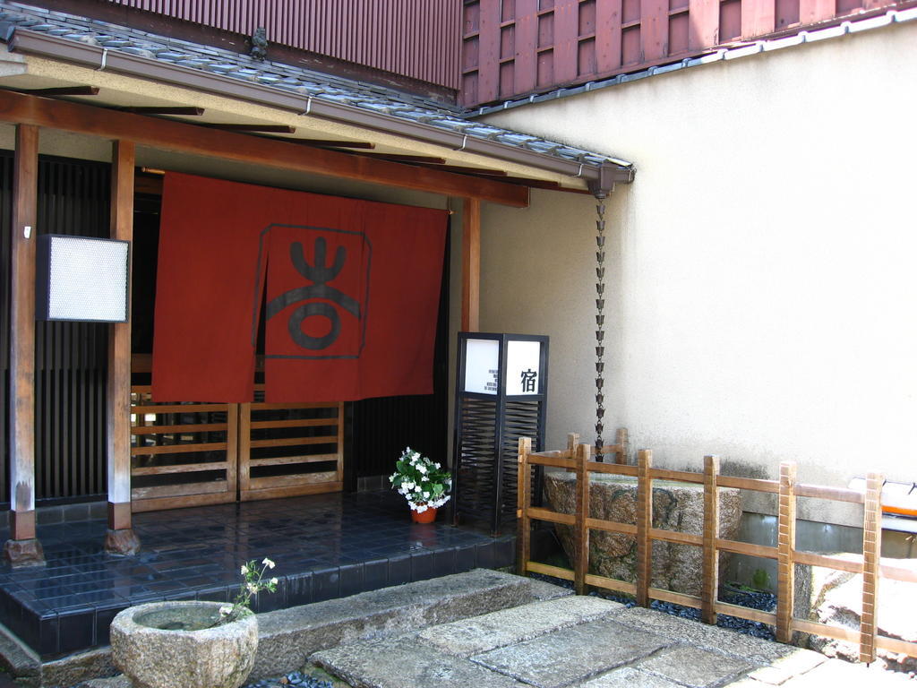 Hotel Gion Yoshiima Kyōto Exterior foto